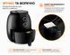 Мультипіч Air Fryer 3.6 л Berdsen BD-650 | Аерофритюрниця без олії 1300 Вт | Аерогриль для дому 365000 фото 7