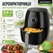 Мультипіч Air Fryer 3.6 л Berdsen BD-650 | Аерофритюрниця без олії 1300 Вт | Аерогриль для дому 365000 фото 1