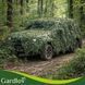 Камуфляжная маскирующая сетка 2x5 м Gardlov 27383 + 100 шт. стяжек mx9341 фото 5