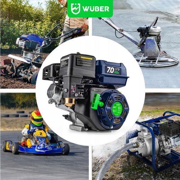 Двигатель внутреннего сгорания 7кВт 20мм WUBER (Польша) W41001 фото