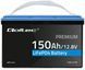 Акумулятор LiFePO4 150Агод 12,8V BMS Qoltec (Польща) 53706 фото 3