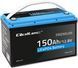 Акумулятор LiFePO4 150Агод 12,8V BMS Qoltec (Польща) 53706 фото 1