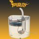 Фонтанная поилка для животных Purlov 2л (Польша) 20700 фото 2