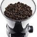 Кавомолка жернова CASO Barista Flavour 1832 150 Вт mx9400 фото 10