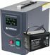 ДБЖ Powermat 500ВА 400Вт чиста синусоїда + аккумулятор Powermat 12В 100Ач (Польща) PM1212+ фото 1